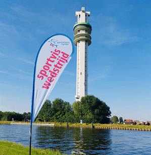 Sake vd Meer Bokaal